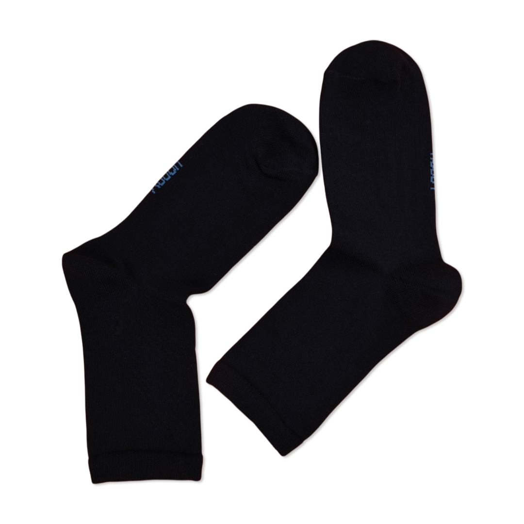 شراب طويل حريمي