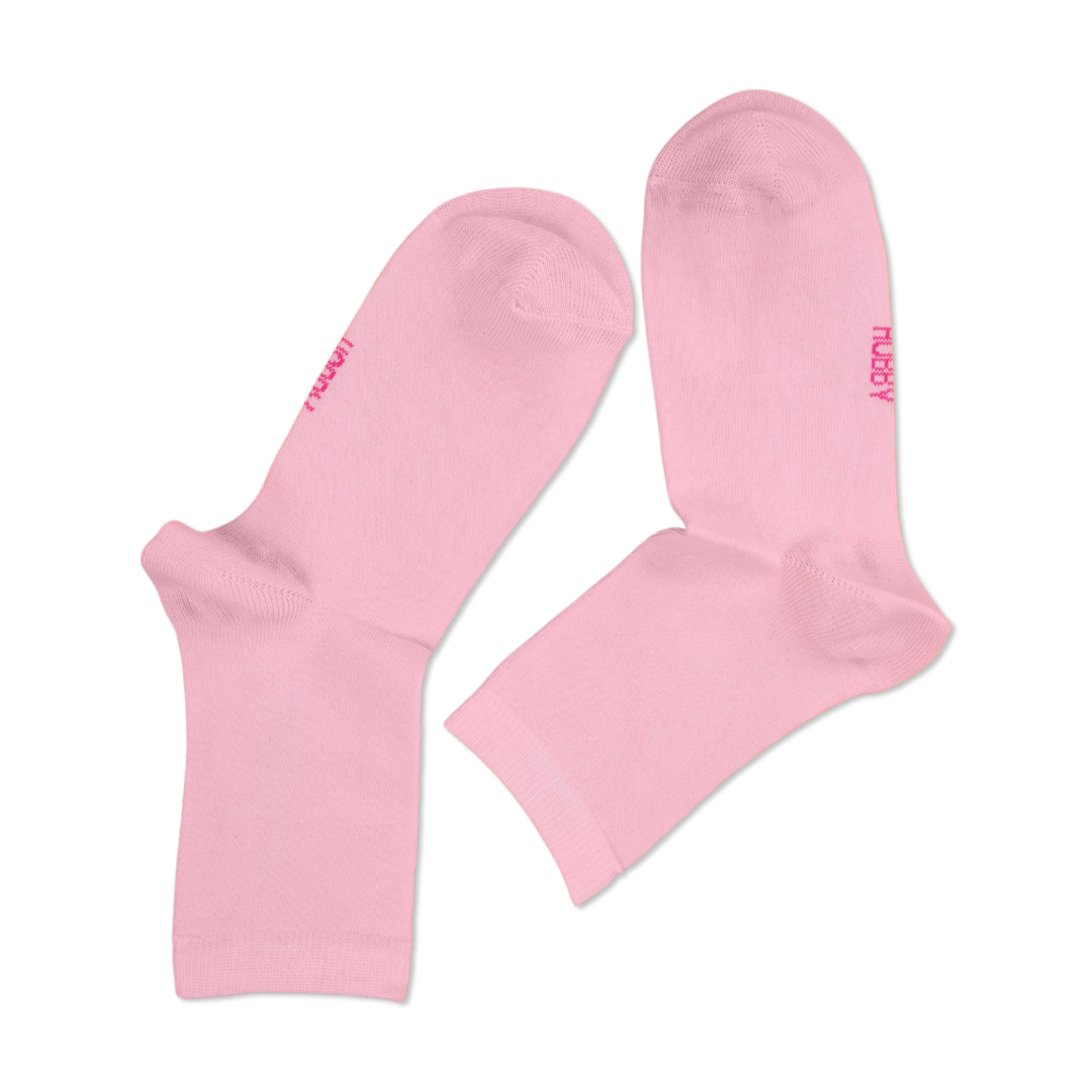 شراب طويل حريمي