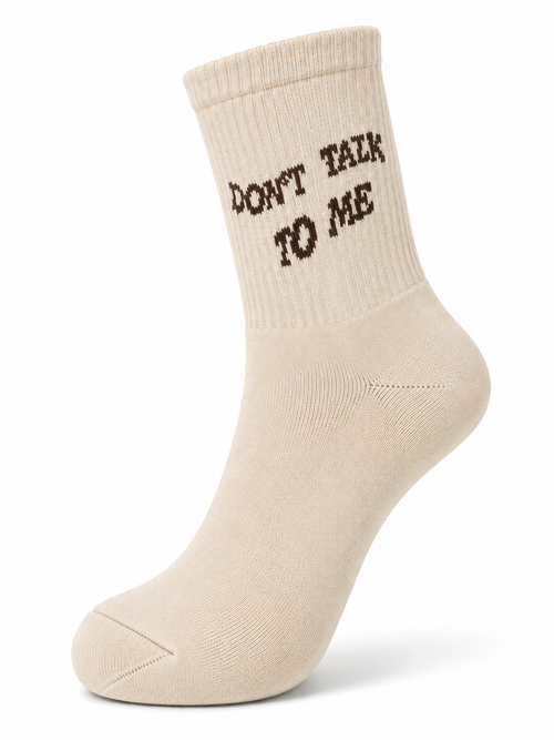 Beige “Don’t Walk to Me” - HA307